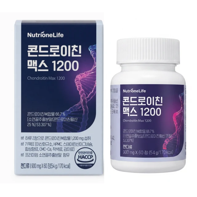 뉴트리원 콘드로이친 맥스 1200 900mg 제품 이미지