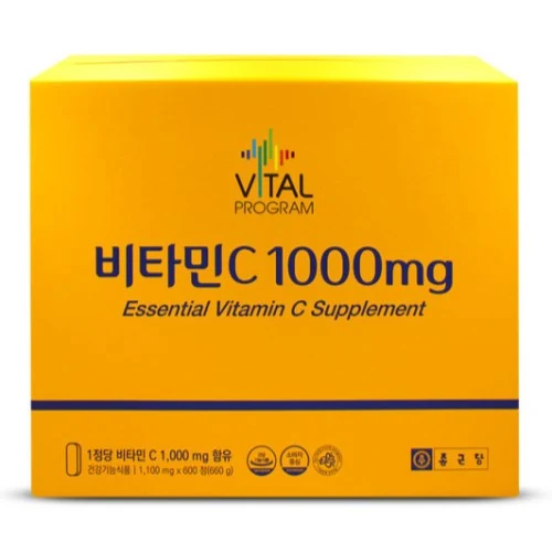 종근당 비타민C 1000mg 제품 이미지