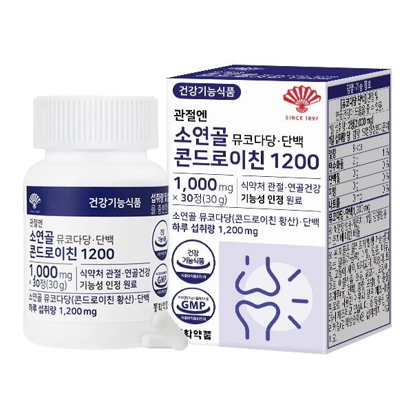 동화약품 관절엔 소연골 콘드로이친 1200 제품 이미지