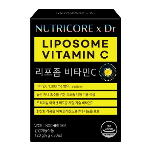 뉴트리코어 리포좀 비타민C 실제 제품 대표 이미지