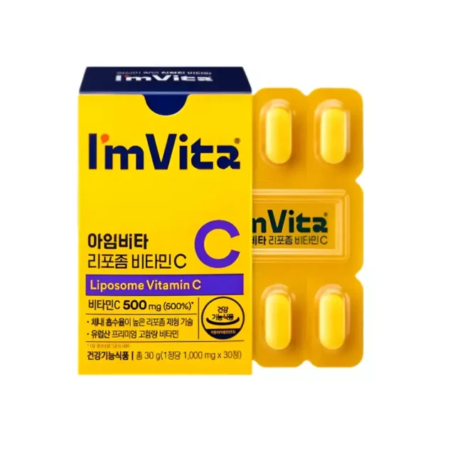 종근당건강 아임비타 리포좀 비타민C 1000mg 제품 이미지