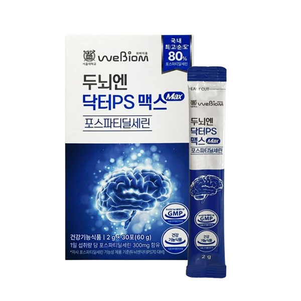 위바이옴 두뇌엔 닥터PS 맥스 2g 실제 제품 대표 이미지