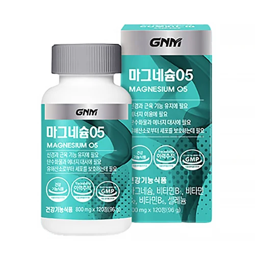 GNM자연의품격 마그네슘 05 제품 이미지