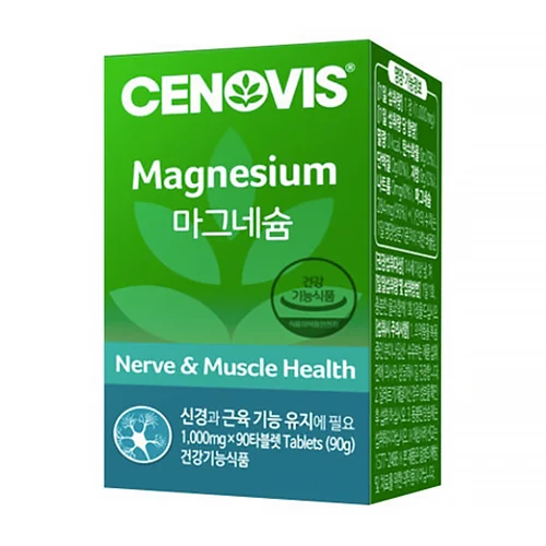 세노비스 마그네슘 1000mg 제품 이미지
