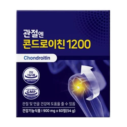 주영엔에스 관절엔 콘드로이친 1200 제품 대표 이미지