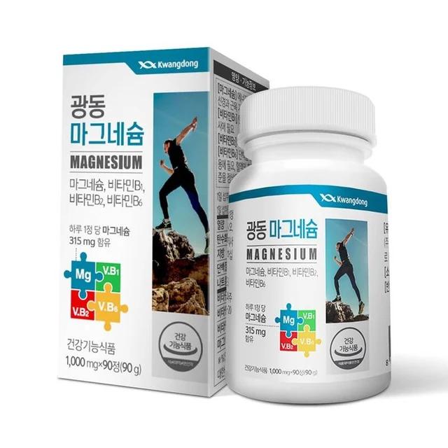 광동생활건강 마그네슘 1000mg 제품 이미지