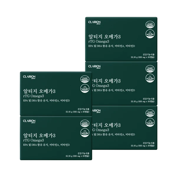 알티지 오메가3 제품 이미지