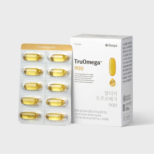 알티지 트루오메가 900 제품 이미지