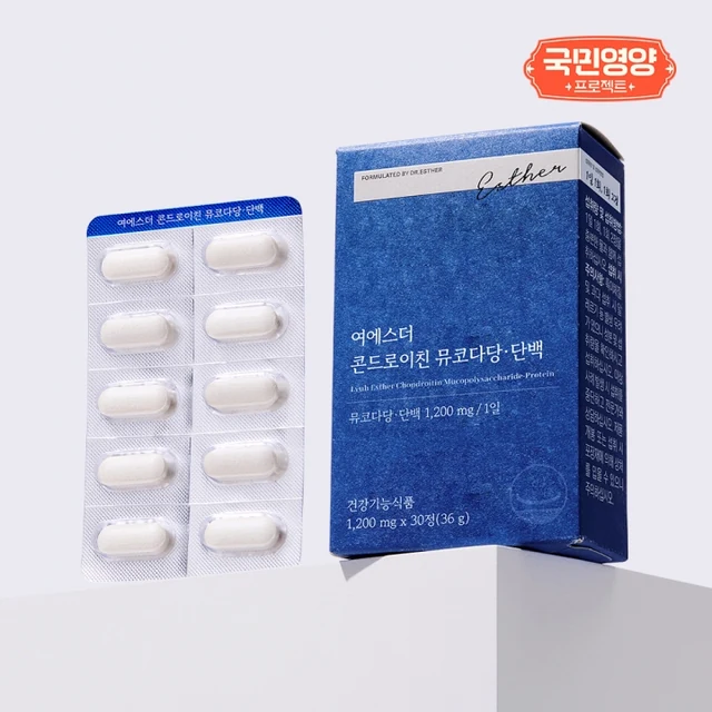 여에스더 콘드로이친 뮤코다당·단백 제품 이미지
