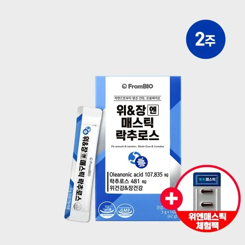 위&장엔 매스틱 락추로스 제품 이미지