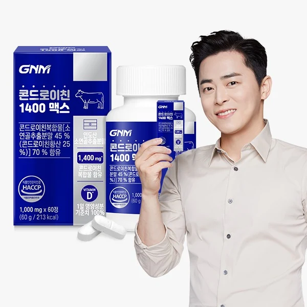 소연골 콘드로이친 1400 맥스 제품 이미지