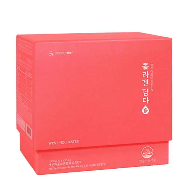 콜라겐담다多 제품 이미지