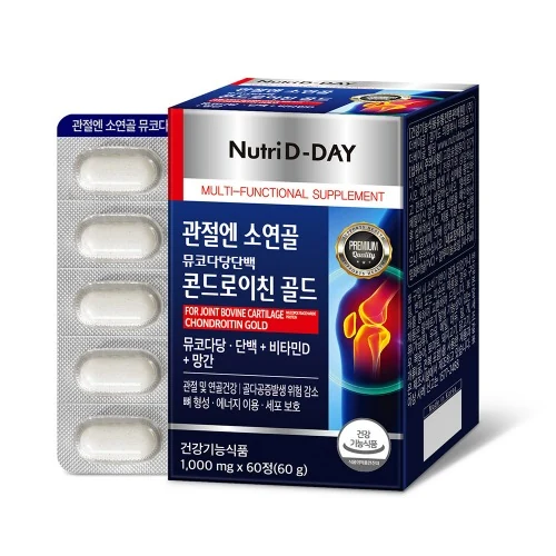 관절엔 소연골 뮤코다당단백 콘드로이친 골드 제품 이미지
