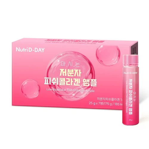 마시는 저분자 피쉬콜라겐 앰플 제품 이미지