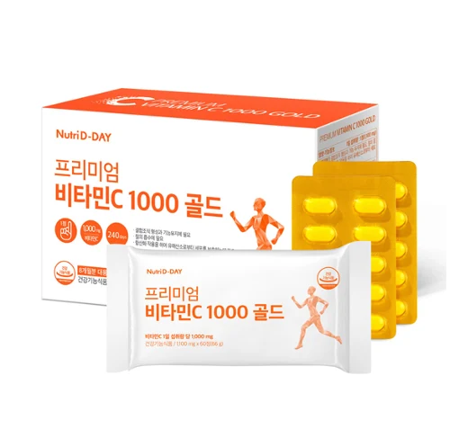 프리미엄 비타민C 1000 골드 제품 이미지