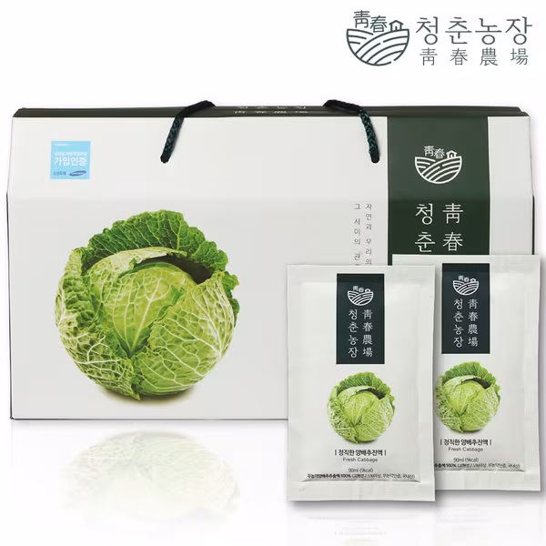 정직한 양배추즙 제품 이미지