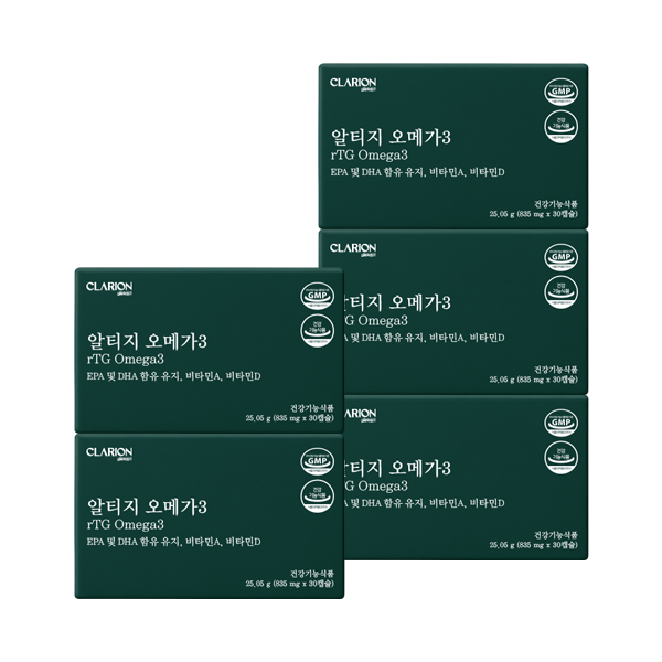 알티지 오메가3 제품 이미지