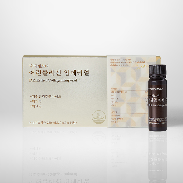 닥터에스더 어린콜라겐 임페리얼 앰플 제품 이미지