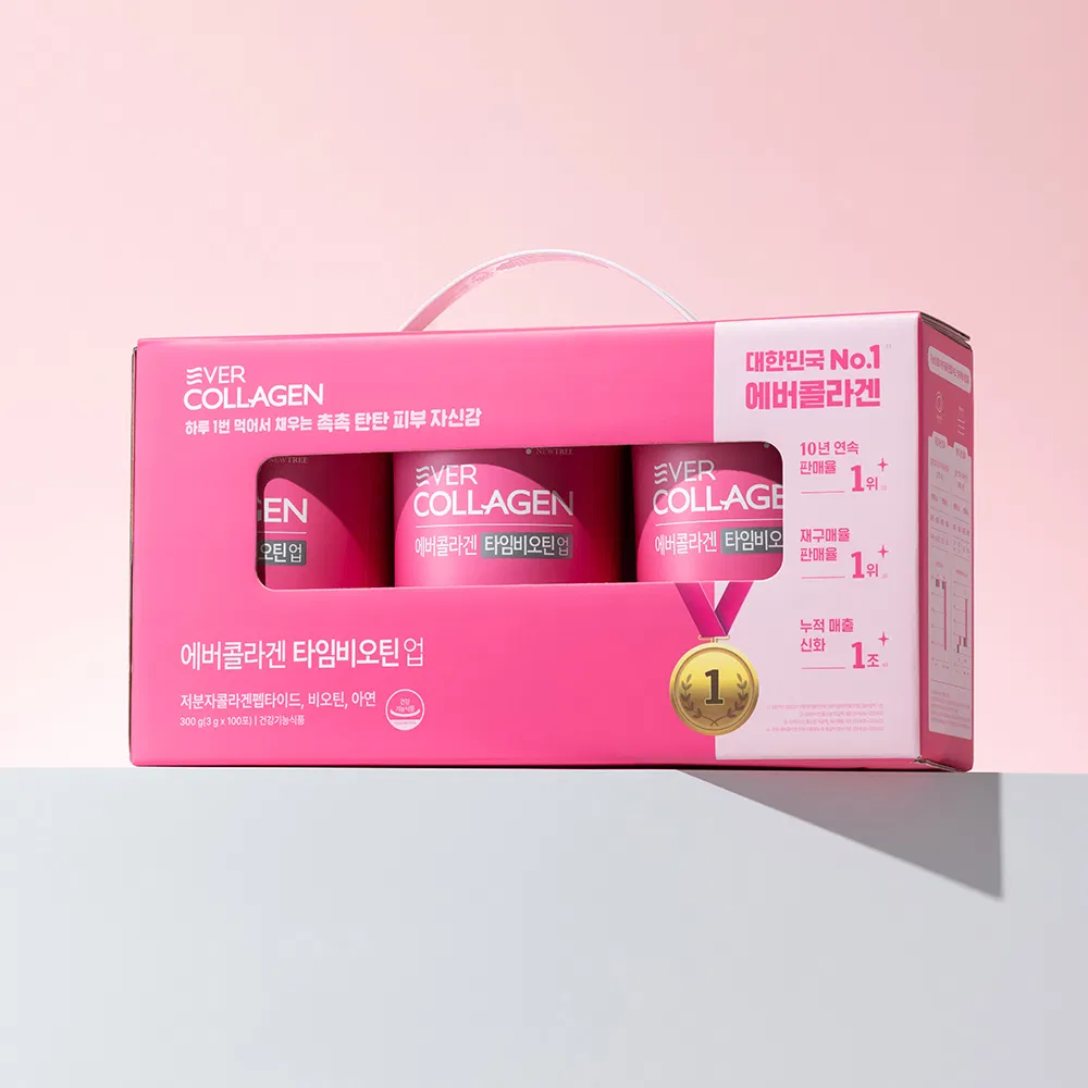 타임 비오틴 업 제품 이미지