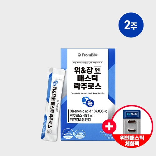 위&장엔 매스틱 락추로스 제품 이미지