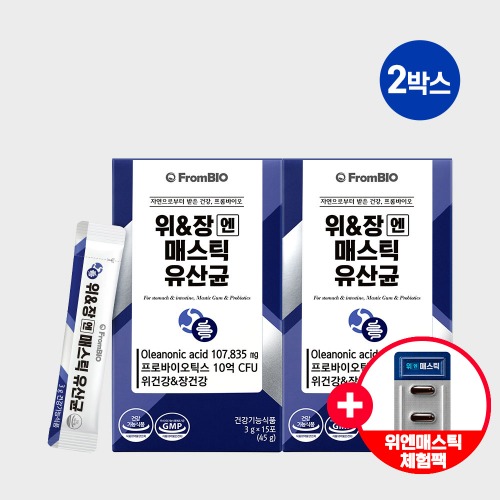 위&장엔 매스틱 유산균 제품 이미지