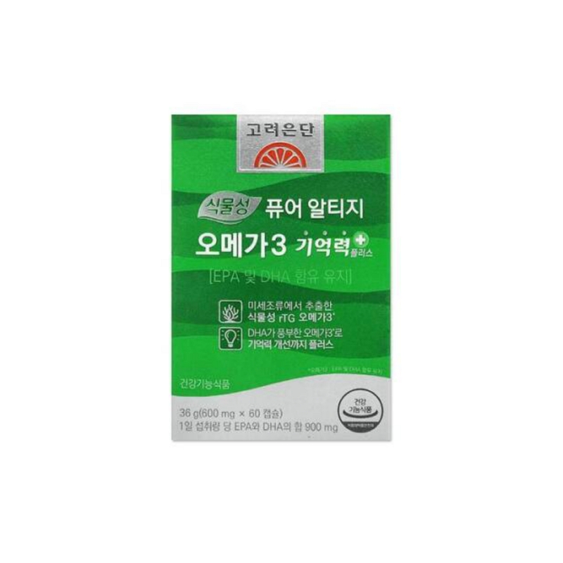 식물성 퓨어 알티지 오메가3 기억력+ 제품 이미지