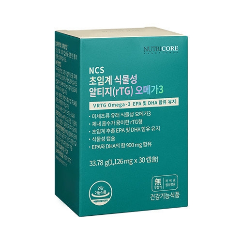 NCS 식물성 알티지 오메가3 제품 이미지