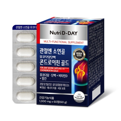관절엔 소연골 뮤코다당단백 콘드로이친 골드 제품 이미지