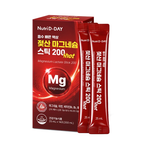 젖산 마그네슘 스틱 200 제품 이미지