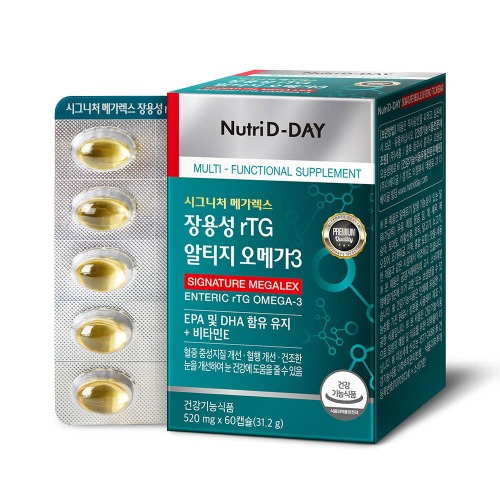 시그니처 메가렉스 장용성 rTG 알티지 오메가3 제품 이미지
