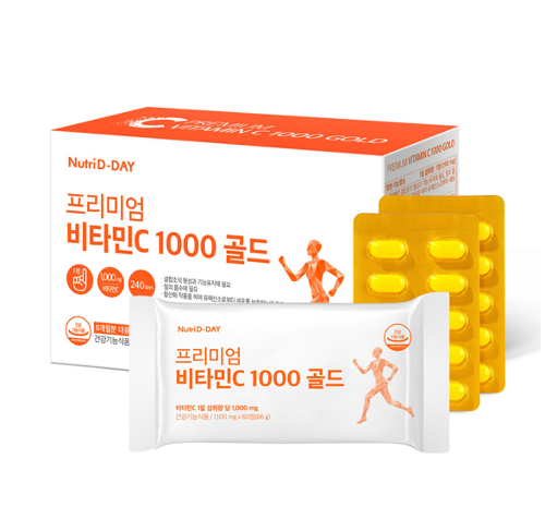 프리미엄 비타민C 1000 골드 제품 이미지