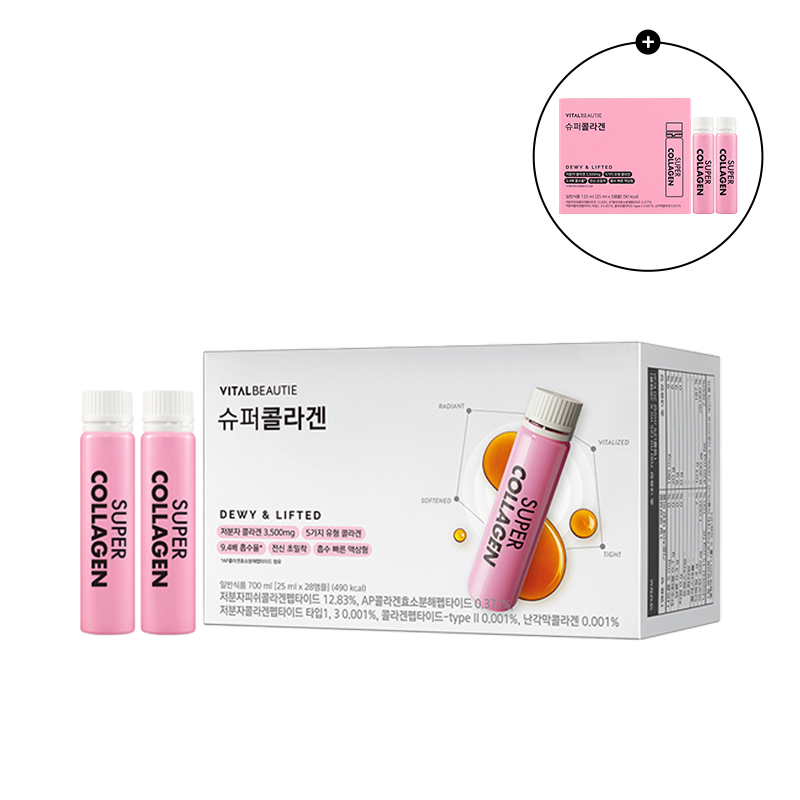 슈퍼콜라겐 제품 이미지